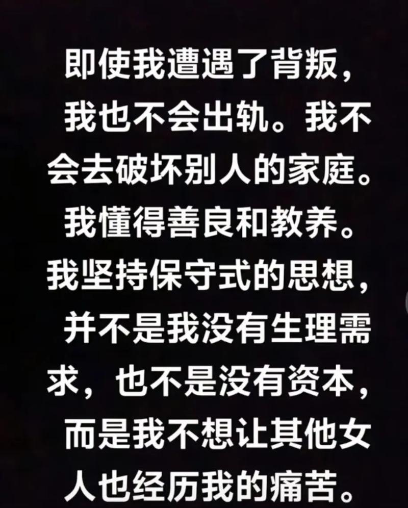 背叛的图片配图_修道院暗光痛苦场景