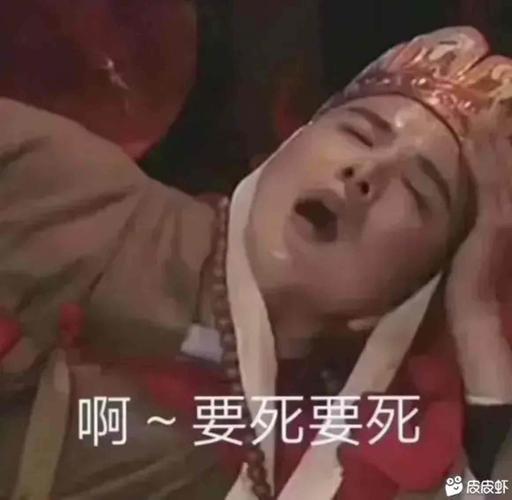 二个卧槽的搞笑图片_卧槽表情包，又惊又喜，适合朋友圈分享！
