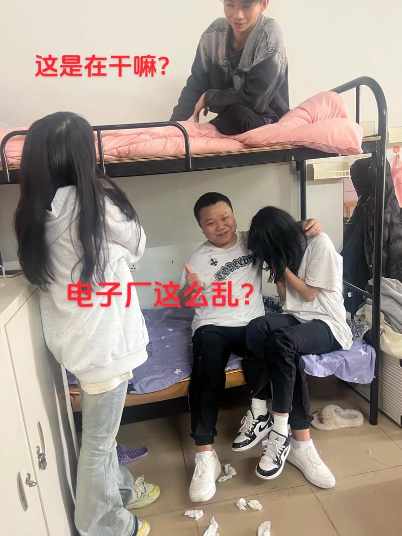 黑厂搞笑图片_搞笑吐槽工作压力，别当真！