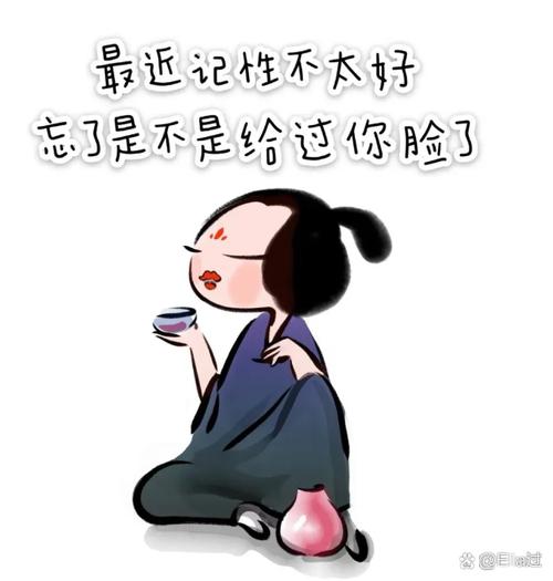 阴阳怪气怼人图片_阴阳怪气怼人图，解气又讽刺，怼人好帮手！