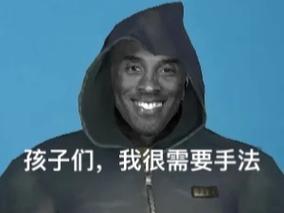 黑厂搞笑图片_搞笑吐槽工作压力，别当真！