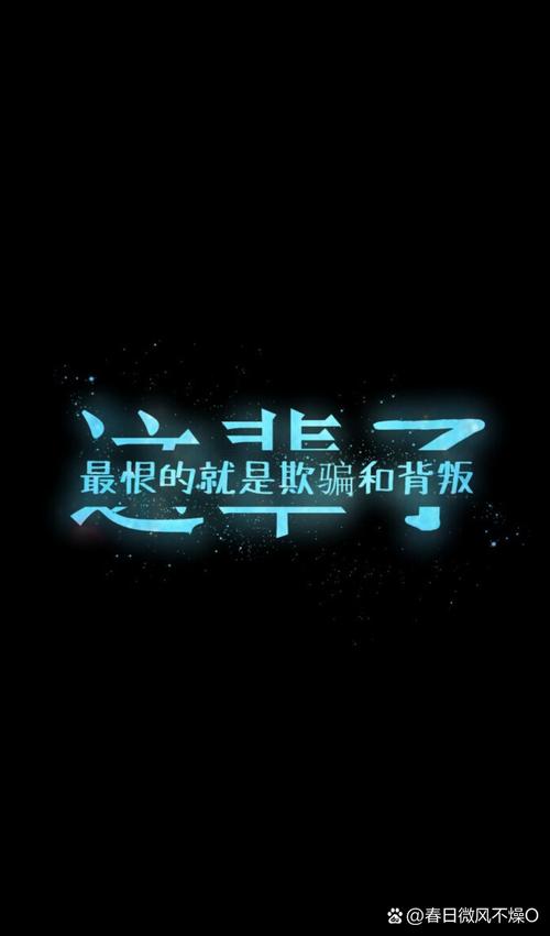 背叛的图片配图_修道院暗光痛苦场景