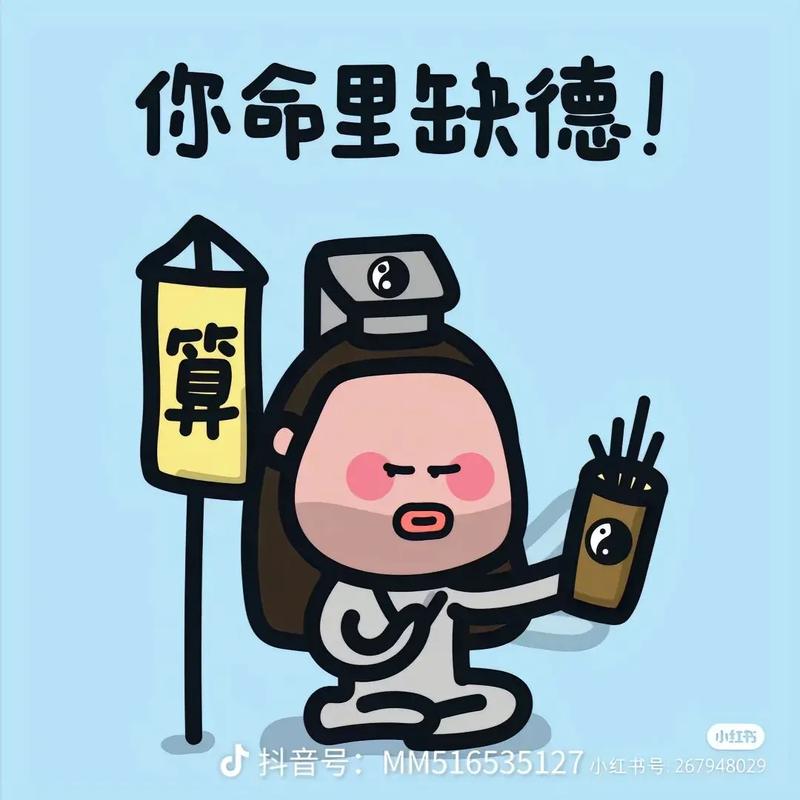 心肠歹毒的图片_外表和善内心险恶的人！