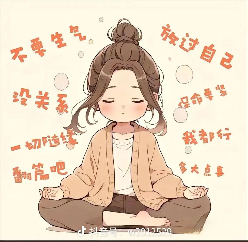 气到崩溃的图片_气到崩溃的瞬间，看看图解压！