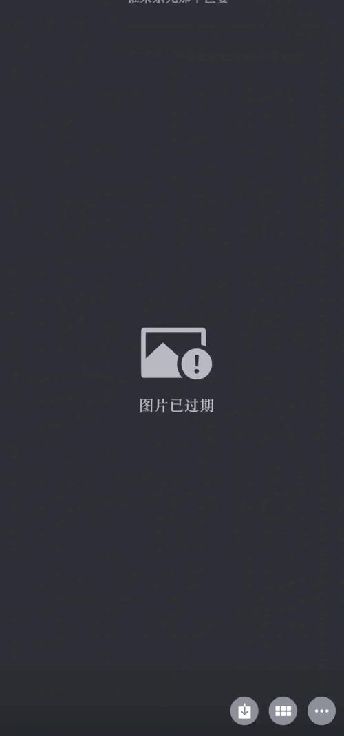 微信已过期照片如何查看原图_微信过期照片别删!藏存储空间里能找回 微信已过期照片如何查看原图_微信过期照片别删!藏存储空间里能找回