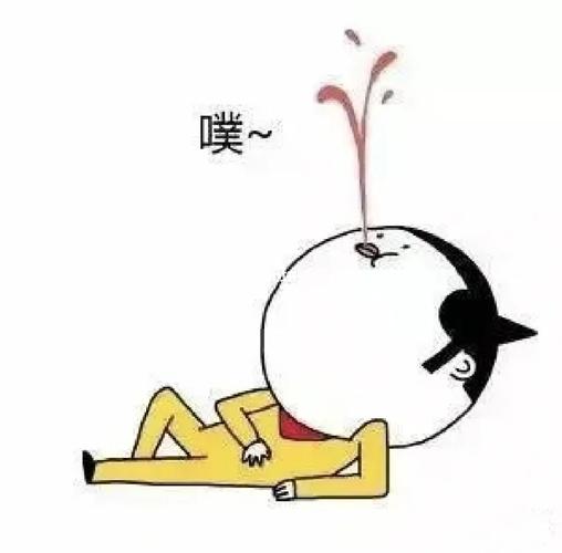 气到崩溃的图片_气到崩溃的瞬间，看看图解压！