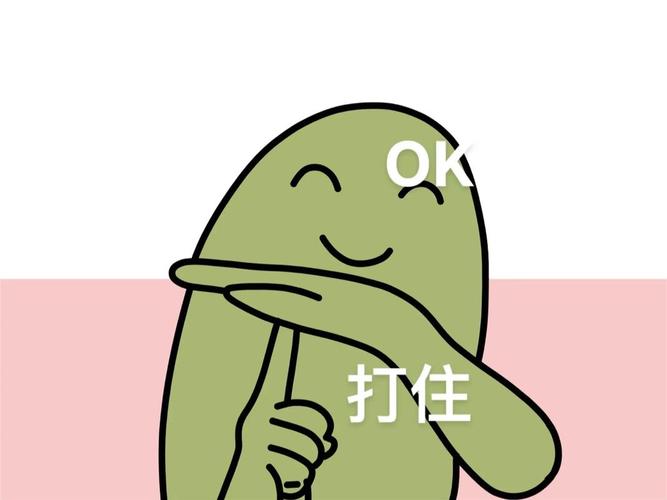 气人的幽默图片_好气又好笑表情包，聚会必备逗乐神器！