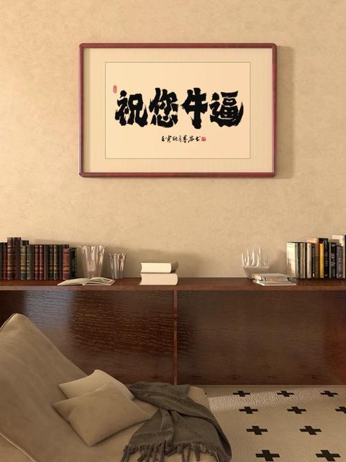 牛逼二字图片_微信QQ表情包，有趣共鸣，下次聊天试试！