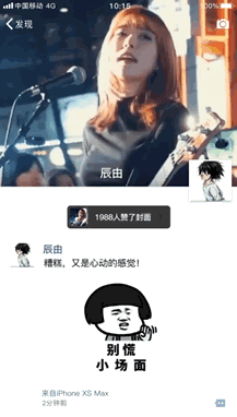 怎样发动态图片到朋友圈_先设隐私,选图加字,发送有疑问可先收藏,别忘更新微信版本! 怎样发动态图片到朋友圈_先设隐私,选图加字,发送有疑问可先收藏,别忘更新微信版本!