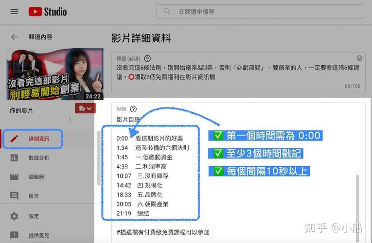 85tube国产在线视频：内容类型及播放平台解析与安全使用指南