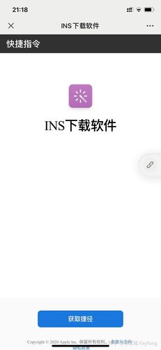 为什么图片保存不到相册里面_图片存相册失败?检查权限重装应用或恢复出厂设置试试! 为什么图片保存不到相册里面_图片存相册失败?检查权限重装应用或恢复出厂设置试试!