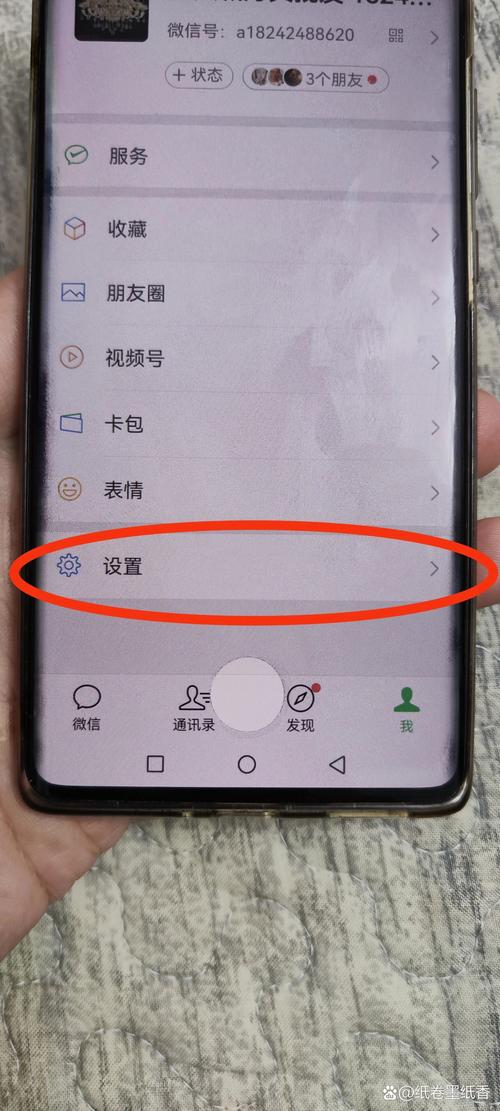 为什么图片保存不到相册里面_图片存相册失败?检查权限重装应用或恢复出厂设置试试! 为什么图片保存不到相册里面_图片存相册失败?检查权限重装应用或恢复出厂设置试试!