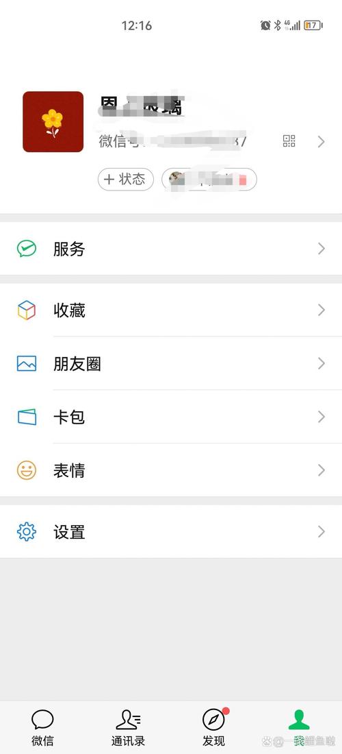 为什么图片保存不到相册里面_图片存相册失败?检查权限重装应用或恢复出厂设置试试! 为什么图片保存不到相册里面_图片存相册失败?检查权限重装应用或恢复出厂设置试试!
