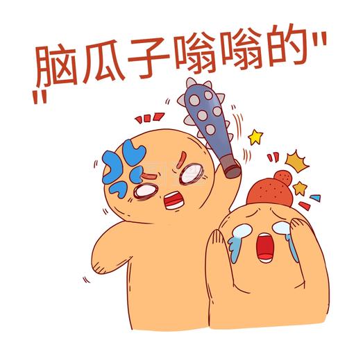 脑袋嗡嗡的搞笑图片_脑袋嗡嗡搞笑图，疲惫惊讶无奈自嘲必备！