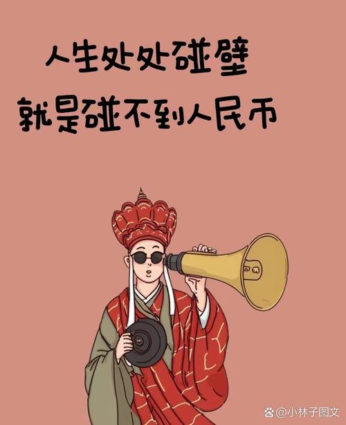 高清搞笑配字图_搞笑高清配字图，轻松表达心情，做社交帖子吸睛利器！