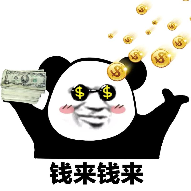 脑袋里想钱的搞笑图片_脑里全是钱，太幽默了！