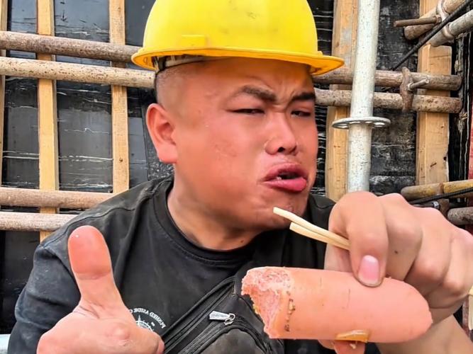 工地搞笑表情包_工地搞笑表情包，轻松缓解紧张气氛，适合工作群分享！