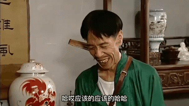 贾队长恶搞表情包_搞笑聊天神器，轻松增添乐趣！