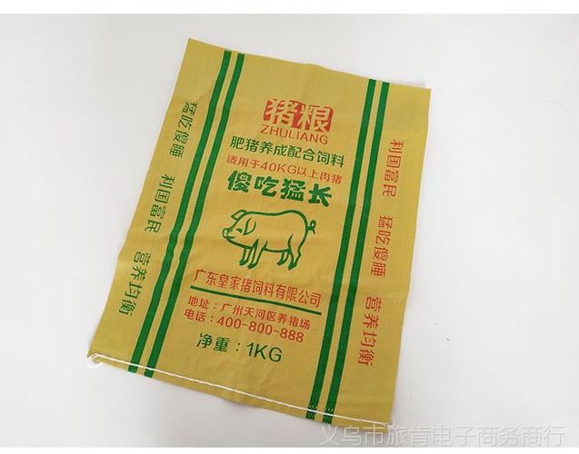 猪饲料袋子搞笑图片_搞笑猪饲料袋图片，社交媒体分享，广告吸睛！