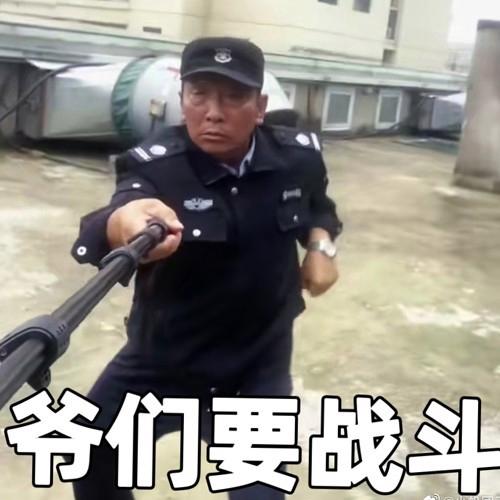 战斗力搞笑图片_团队必备，轻松解压，幽默分享！