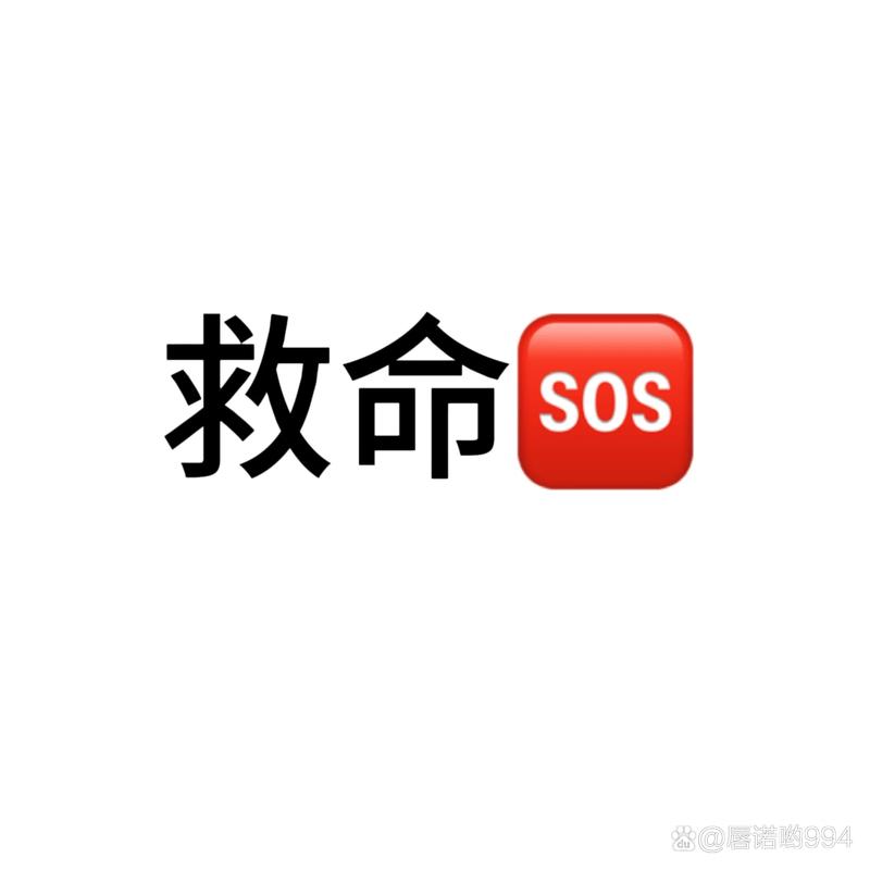 紧急集合图片搞笑图片_解压神器，聚会必备！