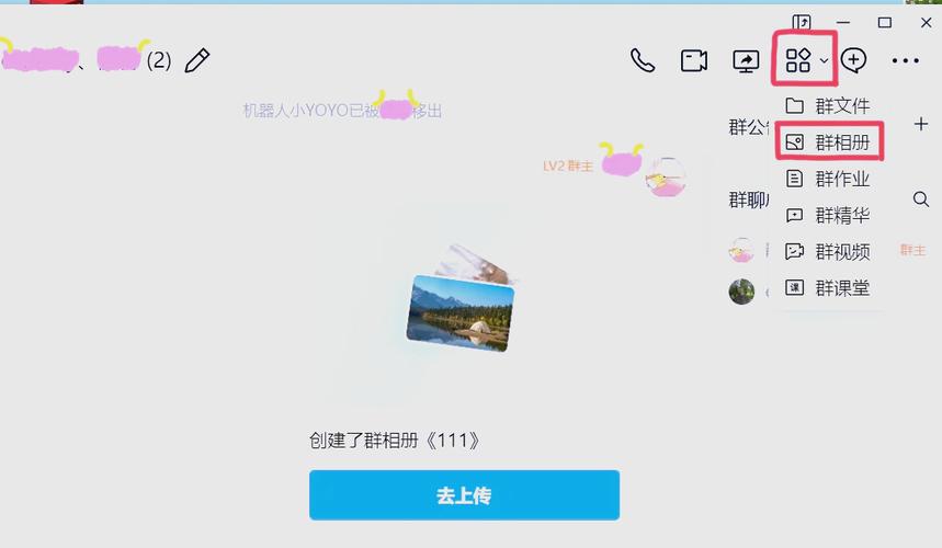 手机qq发照片怎么显示文件名_手机QQ发照片没文件名？版本旧或设置错