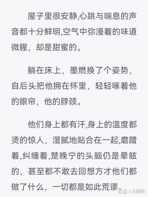 二哈微博完整长图_萌照集锦，趣味瞬间分享！