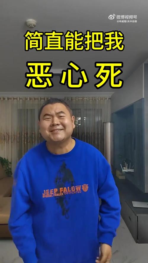 肿瘤哥恶搞图片_幽默搞笑，轻松社交好帮手！