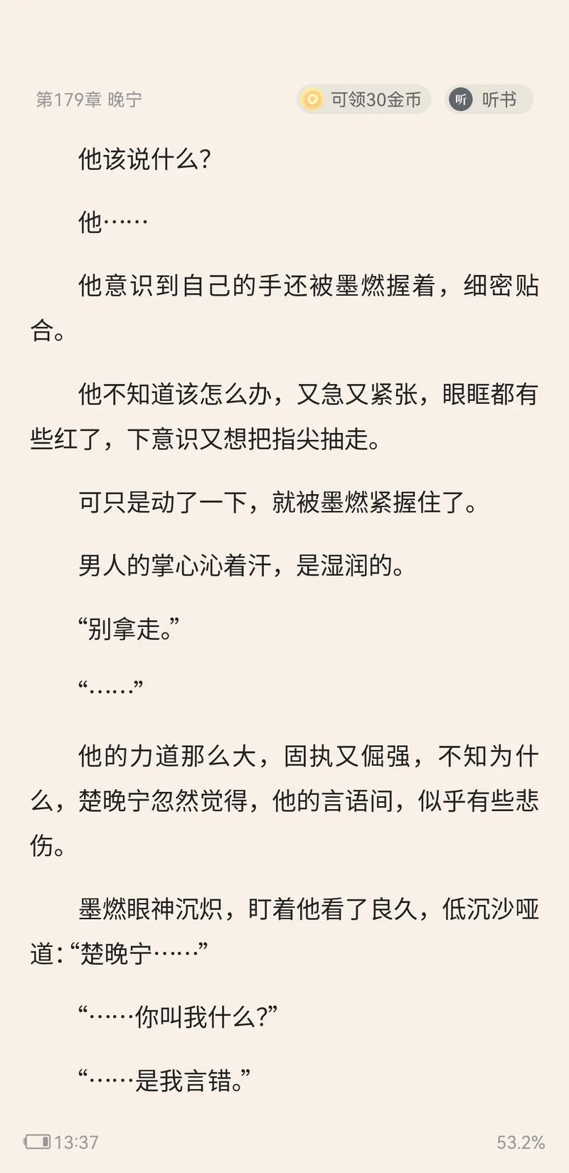 二哈微博完整长图_萌照集锦，趣味瞬间分享！