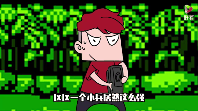 吃鸡搞笑GIF图_和平精英地铁逃生搞笑GIF，生动有趣，欢乐分享！