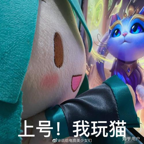 魔法猫咪表情包_活泼有趣，聊天必备
