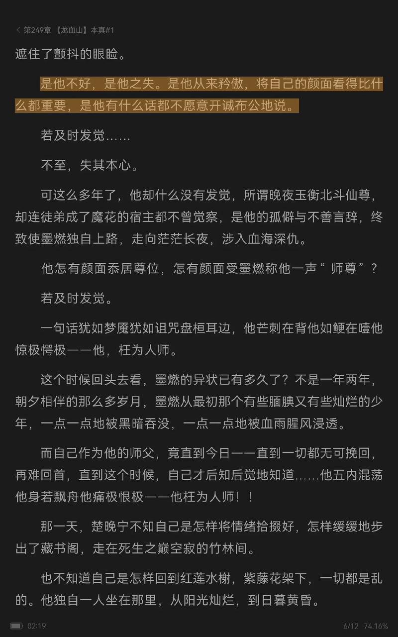 二哈微博完整长图_萌照集锦，趣味瞬间分享！