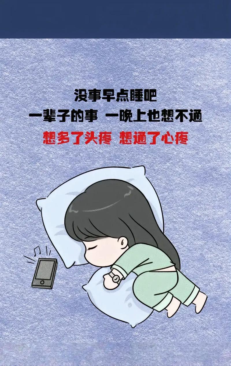 困了累了图片搞笑_办公室解压必备，发朋友逗趣表情包