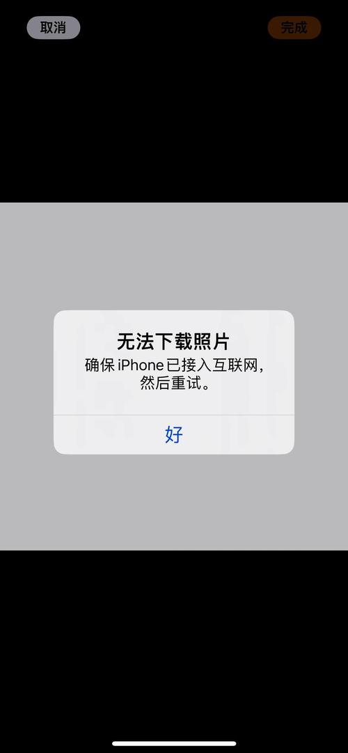 手机截屏后的图片显示不出来_三星Z Flip5截图相册不显示？简单解决方法