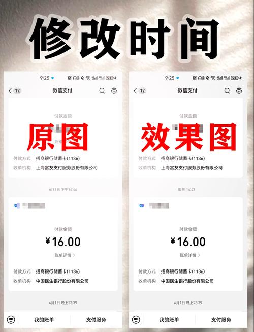 图片编辑后怎么修复_快速修复破损老照片，效果自然，让回忆焕发新生