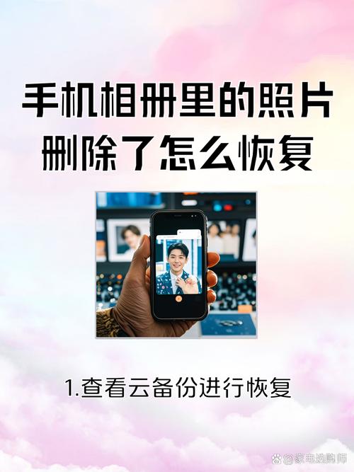 图片编辑后怎么修复_快速修复破损老照片，效果自然，让回忆焕发新生